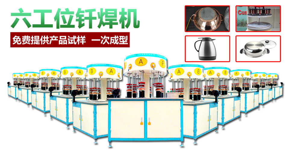 可節省時間，提高生產效率